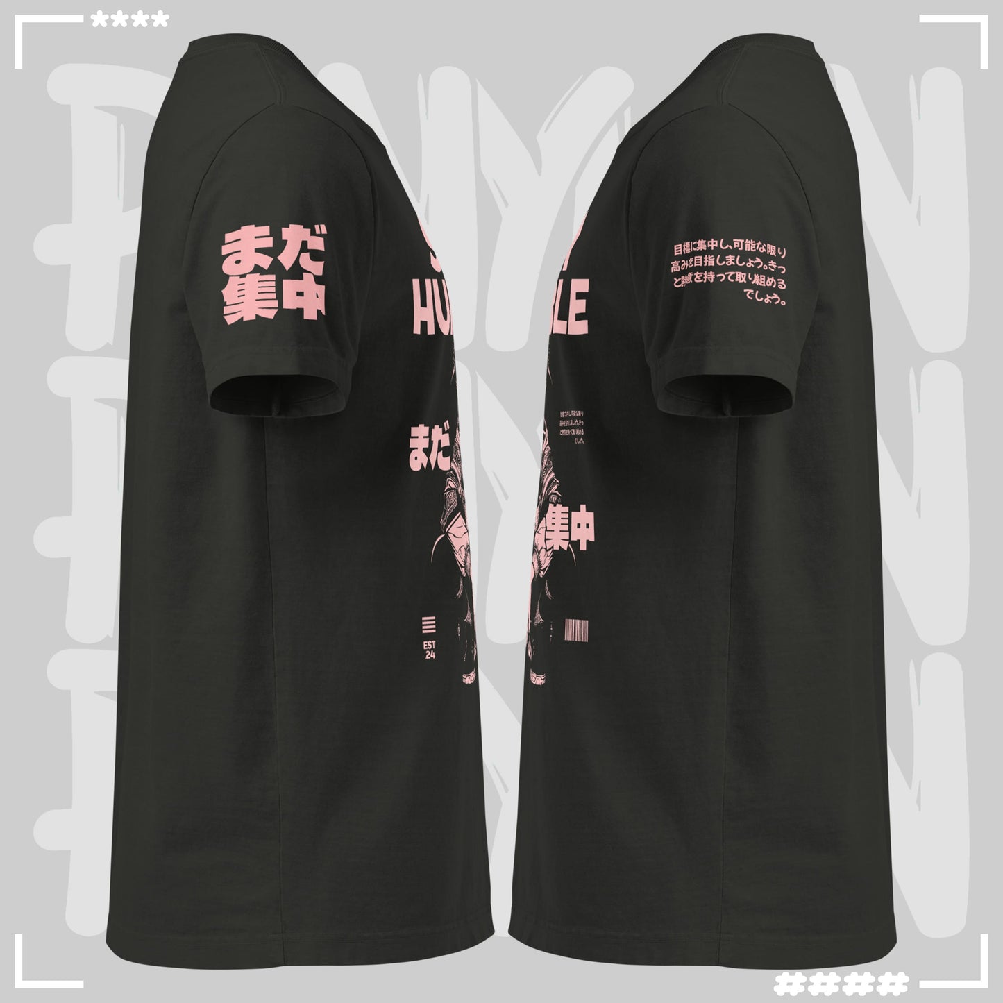 Oversized T-Shirt: Stay Humble Oversized T-Shirt