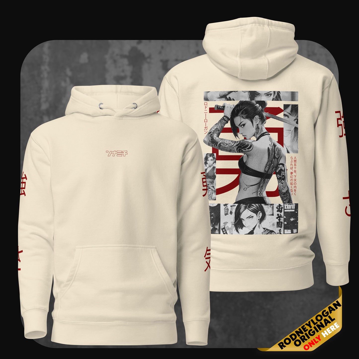 Bone-colored hoodie with detailed anime-style samurai artwork on the back and red Japanese characters on the sleeves, viewed from front and back.