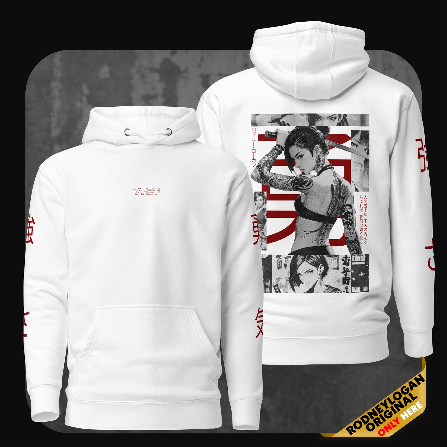 White hoodie featuring manga-style illustration of a tattooed female samurai on the back, and minimal Japanese text on the chest and sleeves.