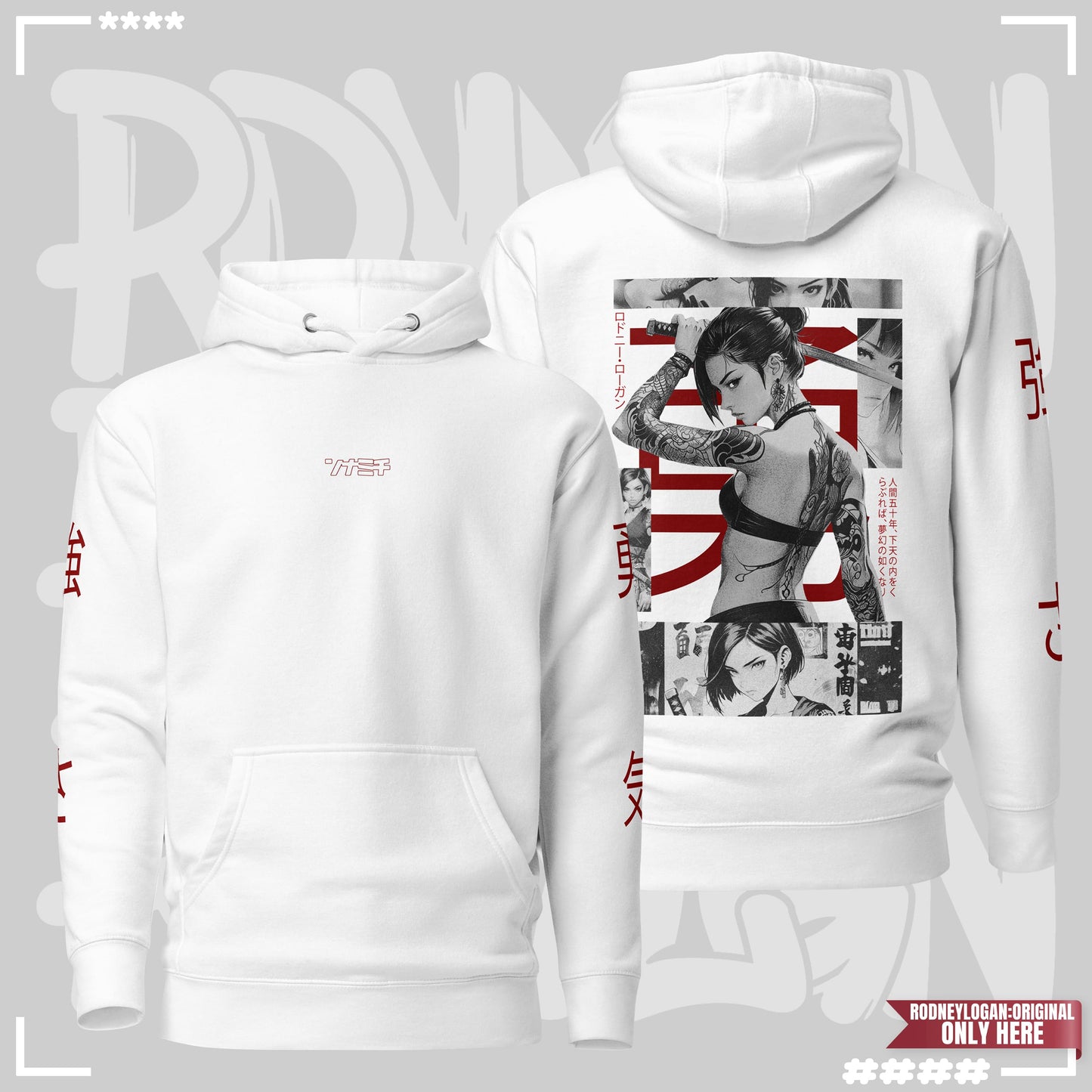 Hoodie - Yuna Weiß Hoodie