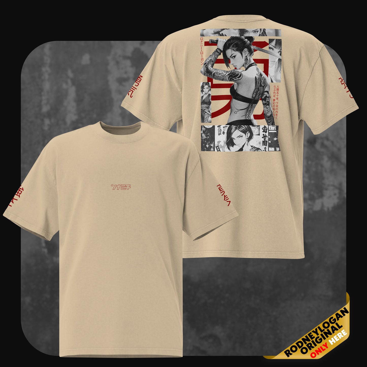 Rodney Logan oversized T-shirt “Yuna” in faded khaki, with detailed anime-style artwork of a strong female character in a red rising sun background on the back, and Japanese characters on the sleeves.