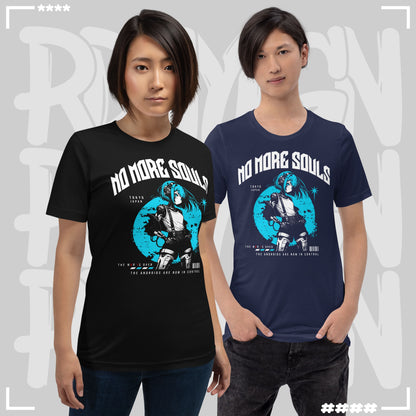 T-Shirt - No More Souls T-Shirt