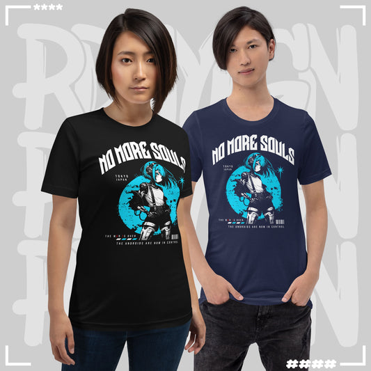 T-Shirt - No More Souls T-Shirt