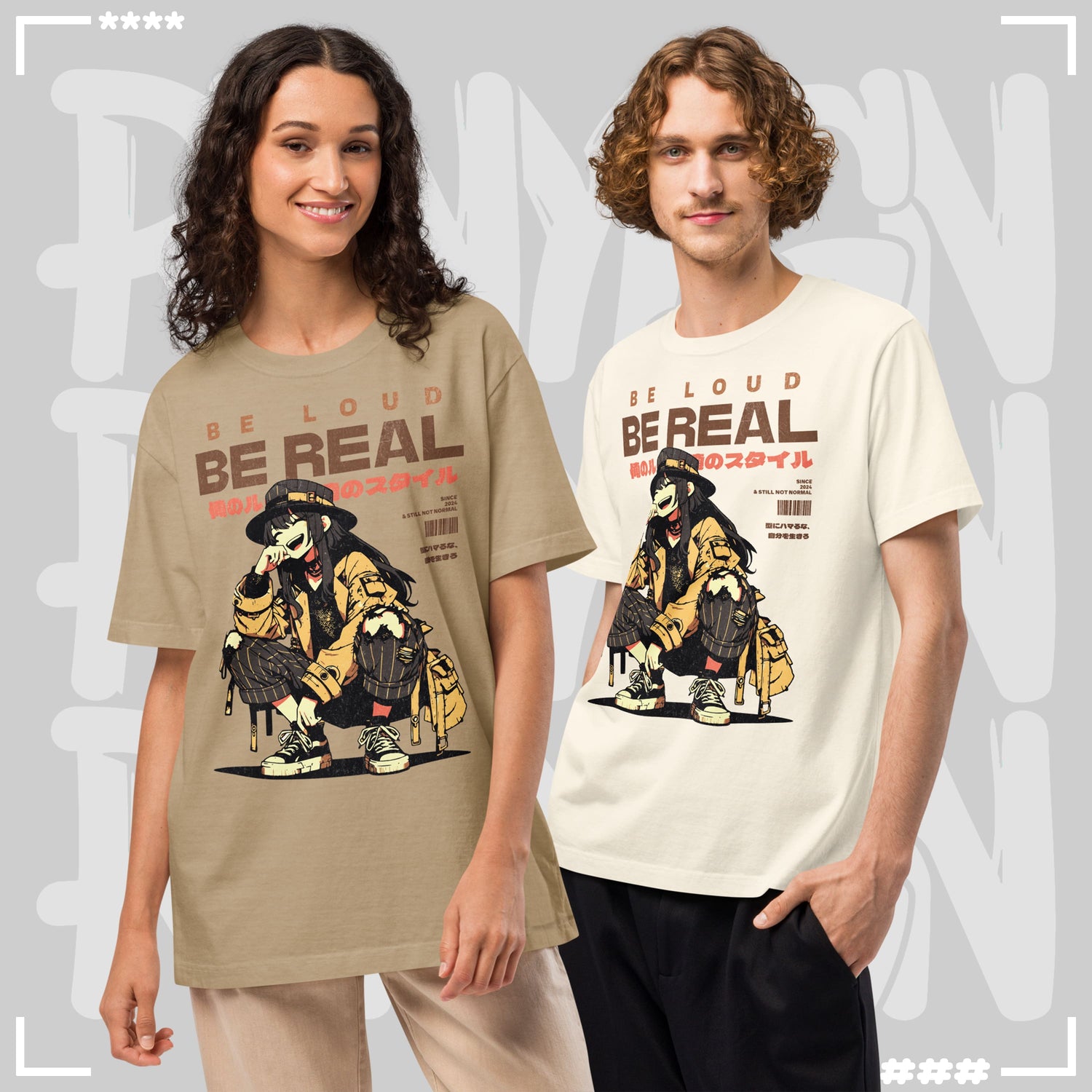 Oversized T-Shirt - Be Real Oversized T-Shirt