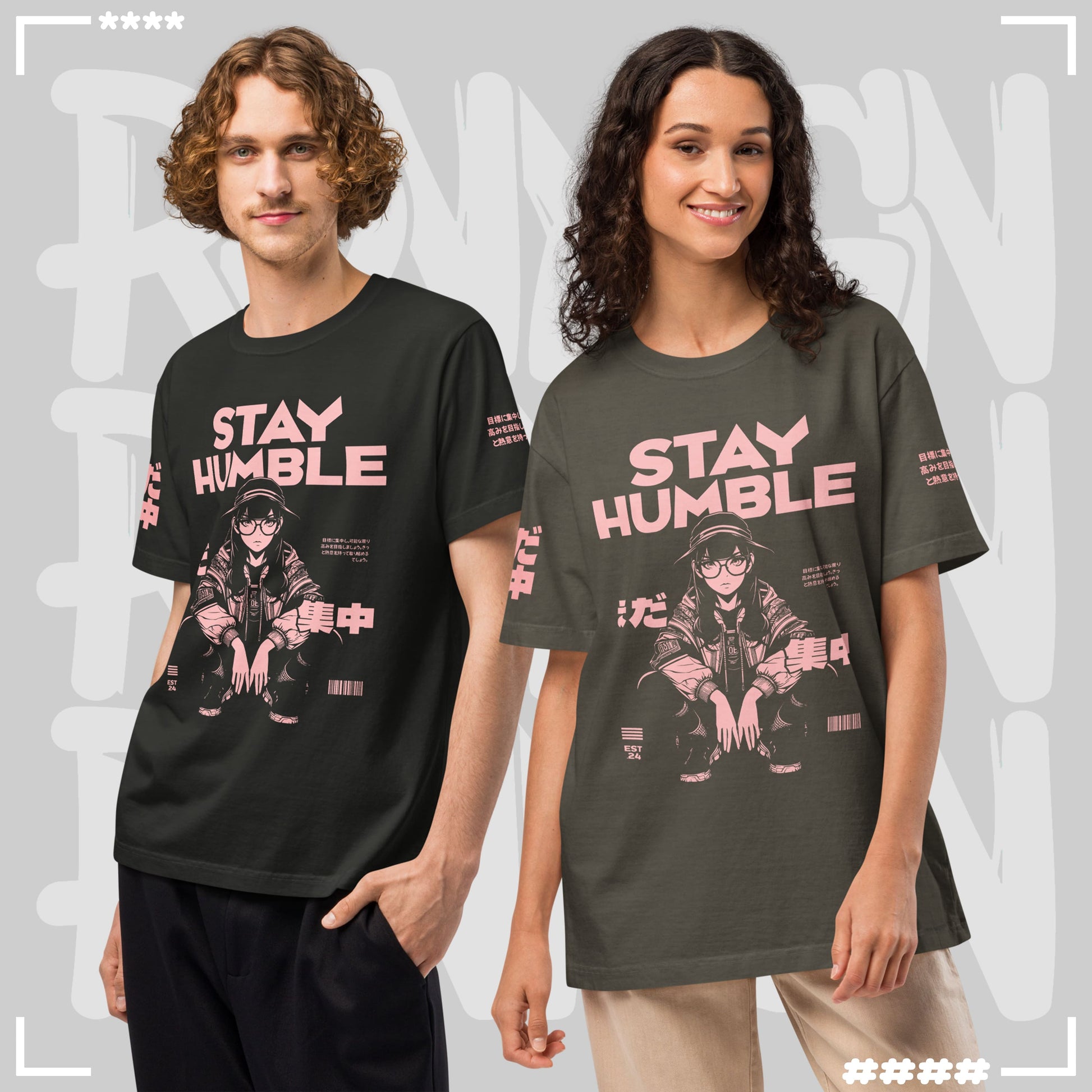 Oversized T-Shirt: Stay Humble Oversized T-Shirt
