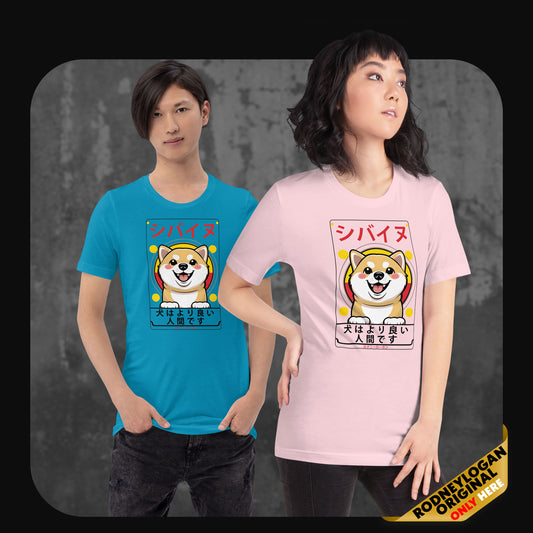 Two models wearing graphic t-shirts with a Shiba Inu design and Japanese text, aqua and pink color.