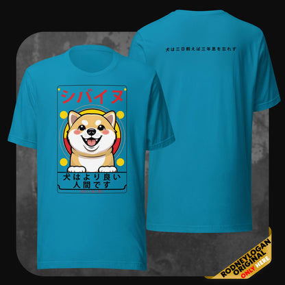 Aqua blue t-shirt with playful Shiba Inu image and Japanese kanji, front and back illustrated.